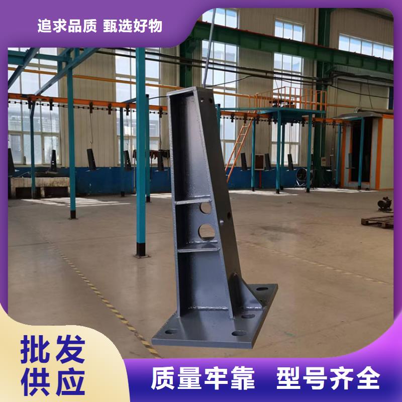 橋梁欄桿廠家批發(fā)