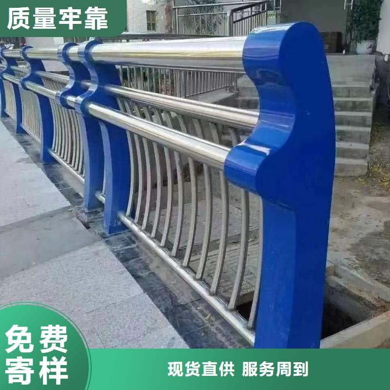 不銹鋼復(fù)合管欄桿專業(yè)加工生產(chǎn)廠家