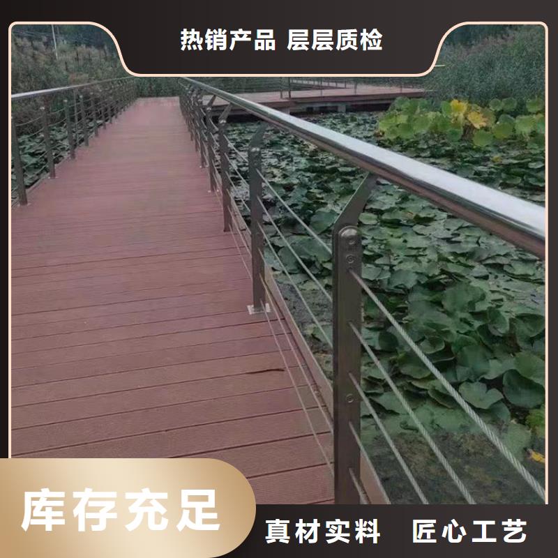 交通防撞護欄隨時報價