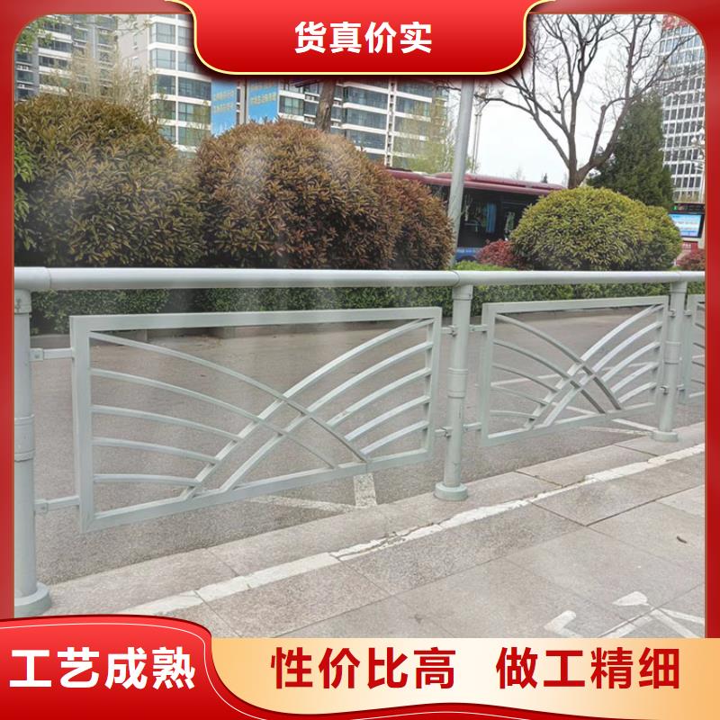 噴塑鋼管護欄可來圖定做加工