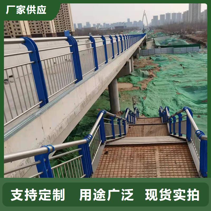 不銹鋼復(fù)合管欄桿專業(yè)加工生產(chǎn)廠家