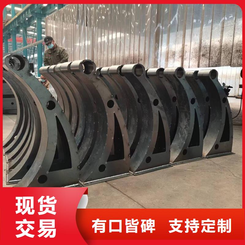 不銹鋼復合管景觀護欄廠家聯系電話