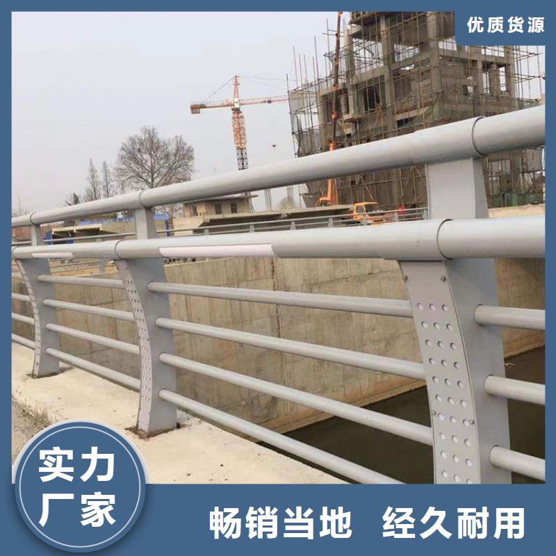 304不銹鋼橋梁護欄誠信經營現貨可銷售