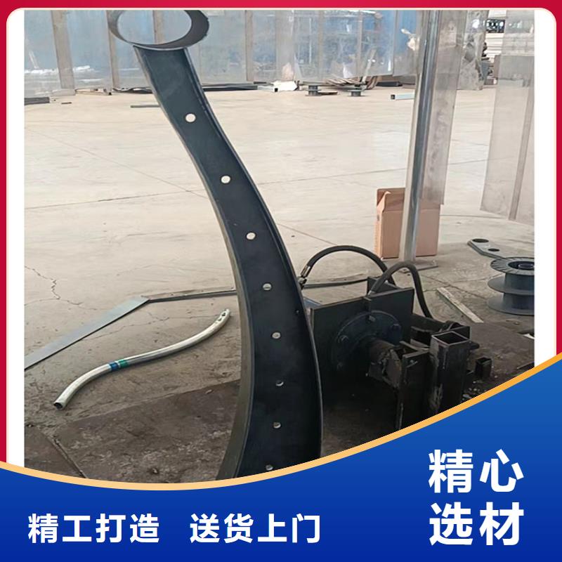 友康管業有限公司外敷201不銹鋼復合管護欄值得信賴