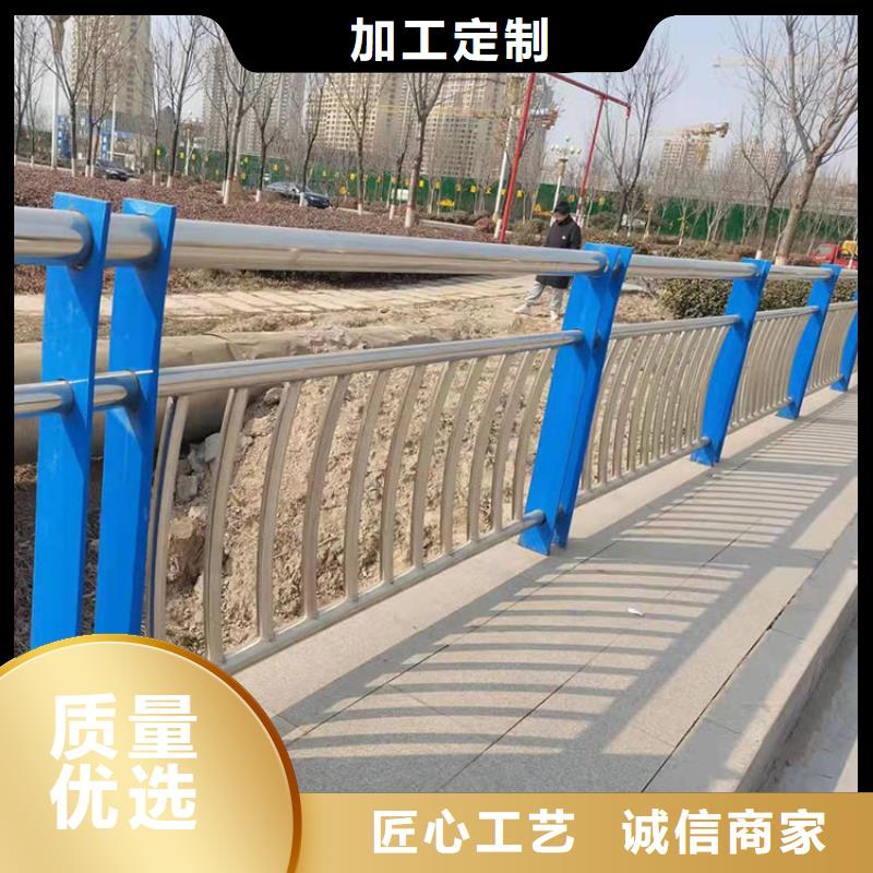 304橋梁欄桿上門安裝服務歡迎咨詢
