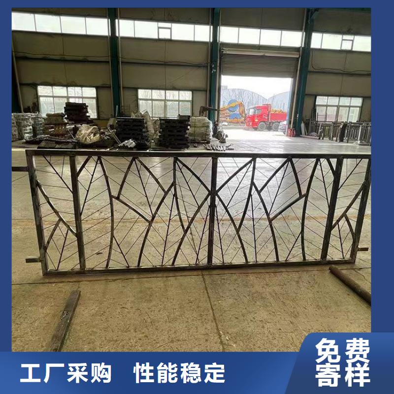 不銹鋼隔離欄桿廠家批發(fā)