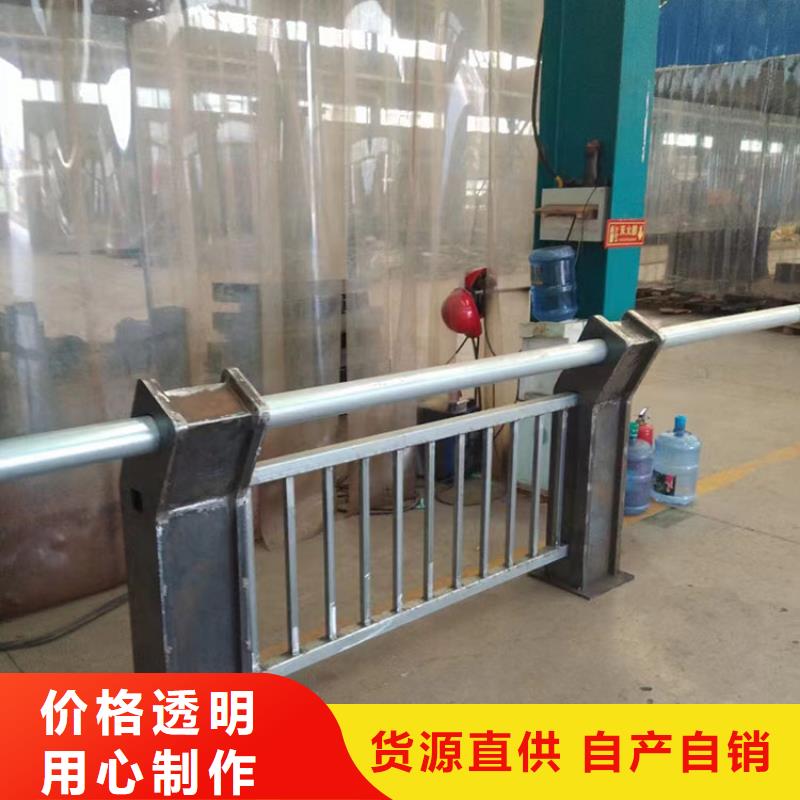 景觀河道燈光護欄可上門施工
