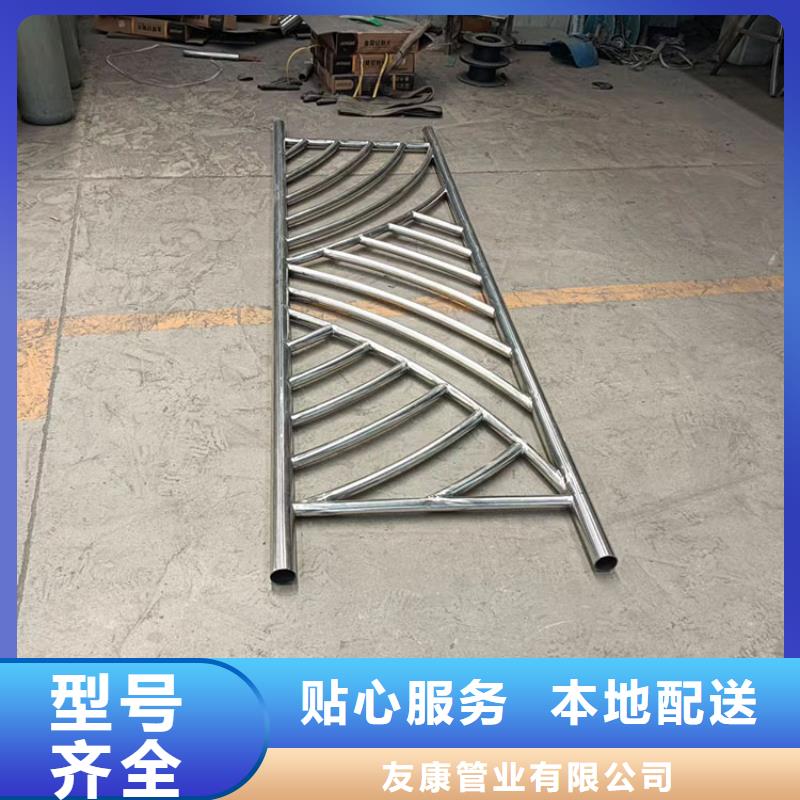 橋梁護欄防撞多種顏色可選
