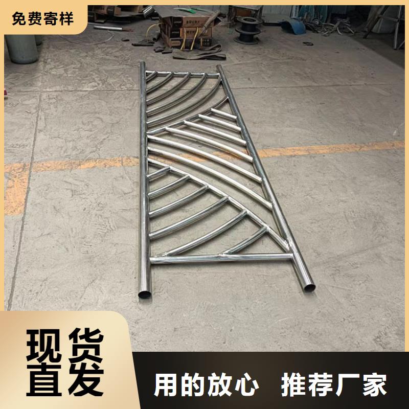 噴塑鋼管護欄可來圖定做加工