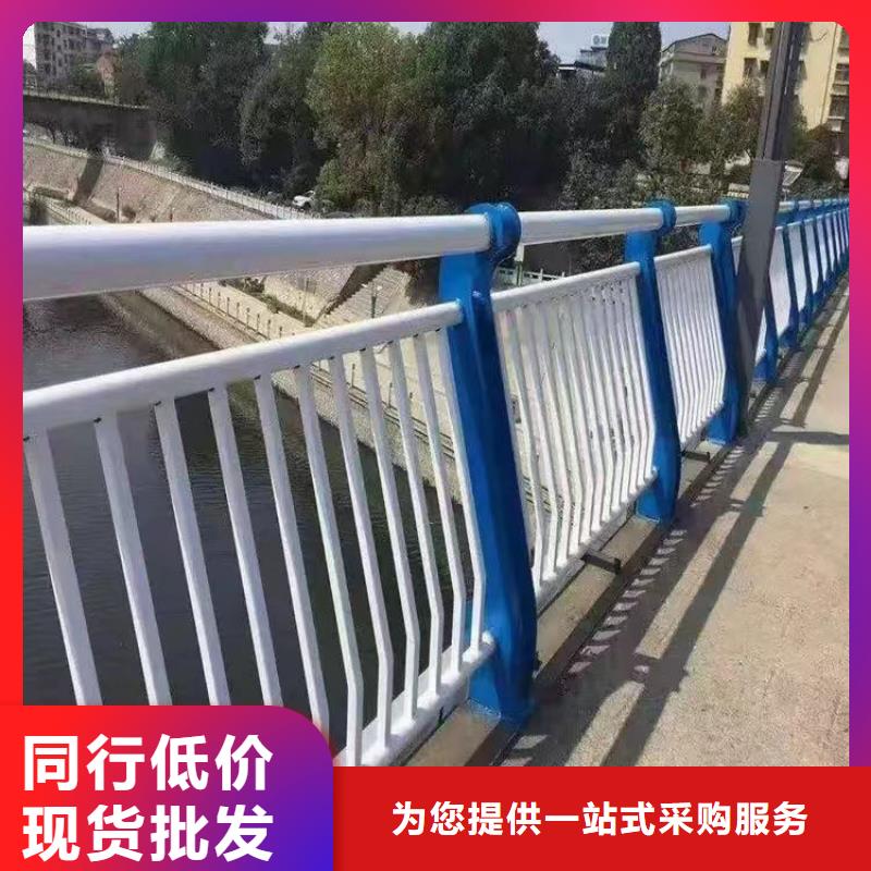 不銹鋼復合管景觀護欄廠家聯系電話