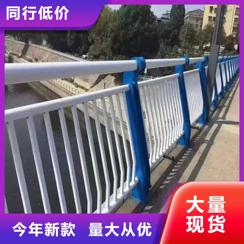 城市橋梁燈光護欄廠家批發生產