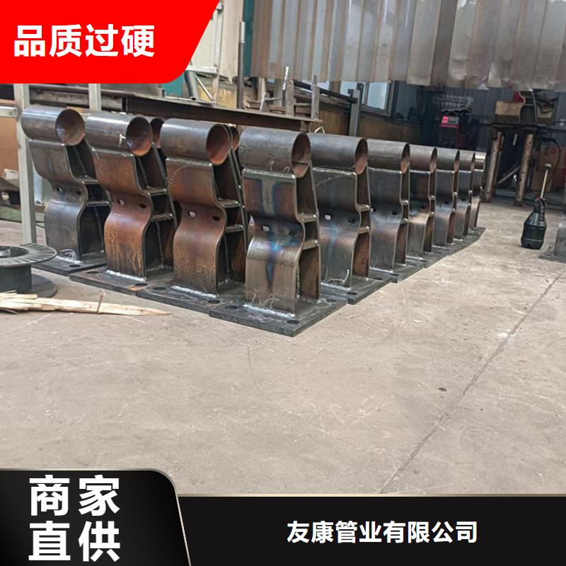 201不銹鋼復(fù)合管護(hù)欄完善的生產(chǎn)設(shè)備