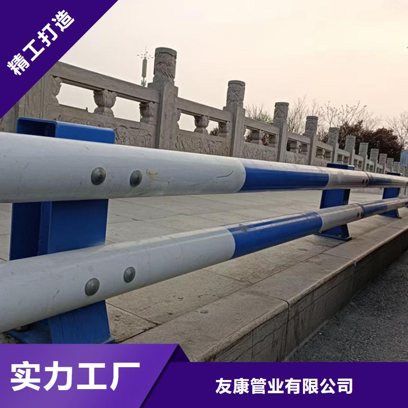 防撞鋼板立柱選擇友康