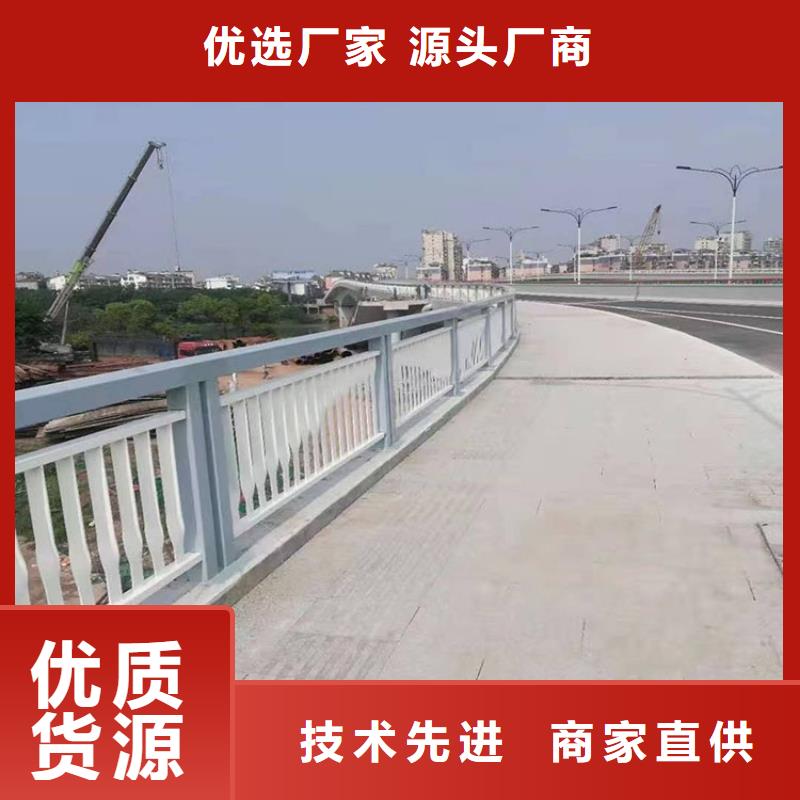 不銹鋼天橋護欄批發廠家友康護欄
