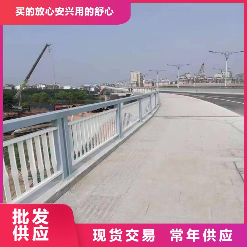 201拉絲不銹鋼復合管護欄哪里有賣的