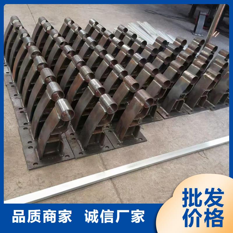 201拉絲不銹鋼復(fù)合管護(hù)欄哪里有賣的
