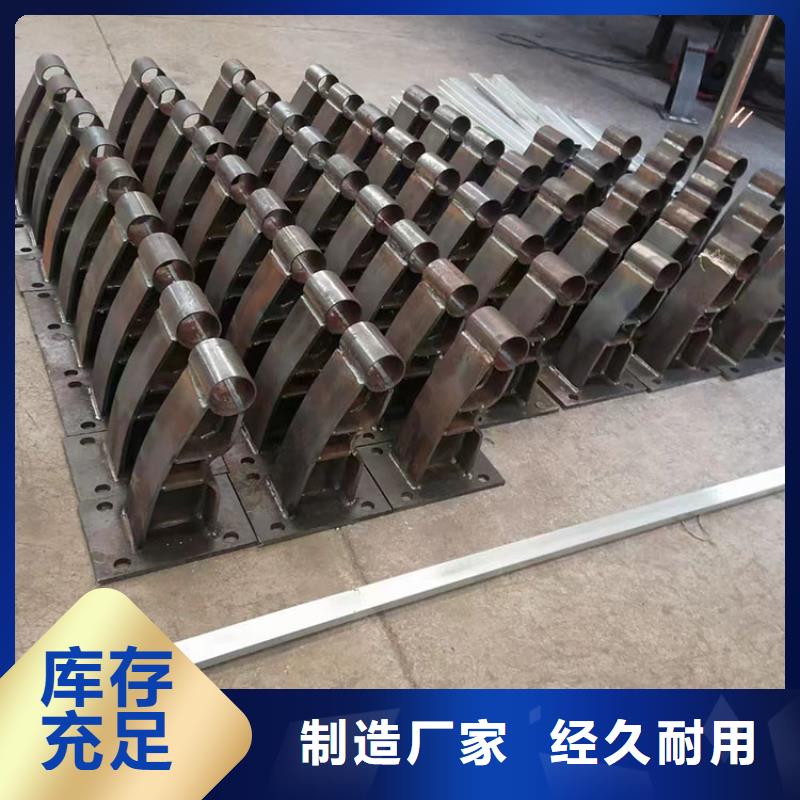 201不銹鋼復(fù)合管護(hù)欄完善的生產(chǎn)設(shè)備