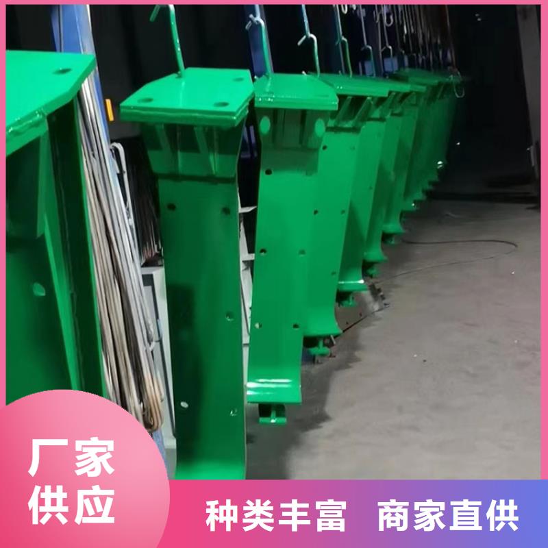 碳素鋼不銹鋼復合管欄桿專業加工生產廠家