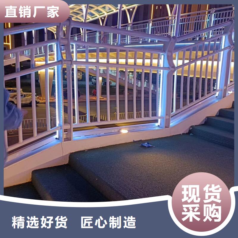 道路防撞護欄哪里有賣的
