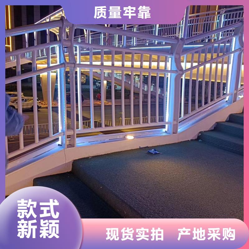 橋梁護(hù)欄不銹鋼價(jià)格歡迎來電