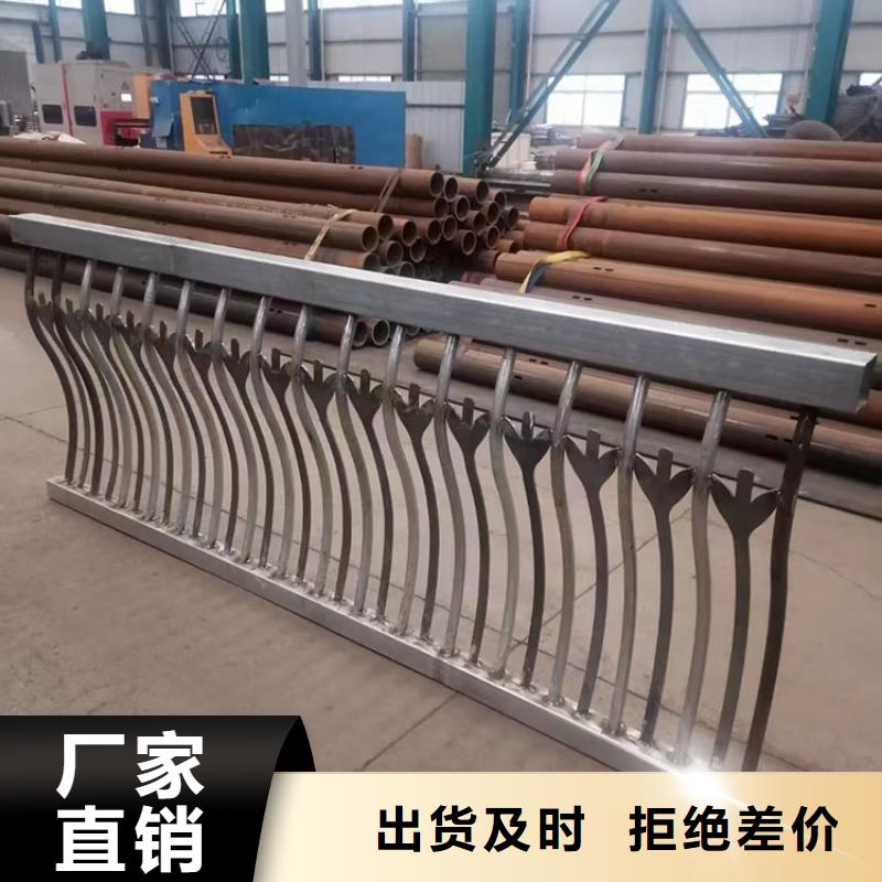 201不銹鋼復合管橋梁護欄型號齊全價格驚喜