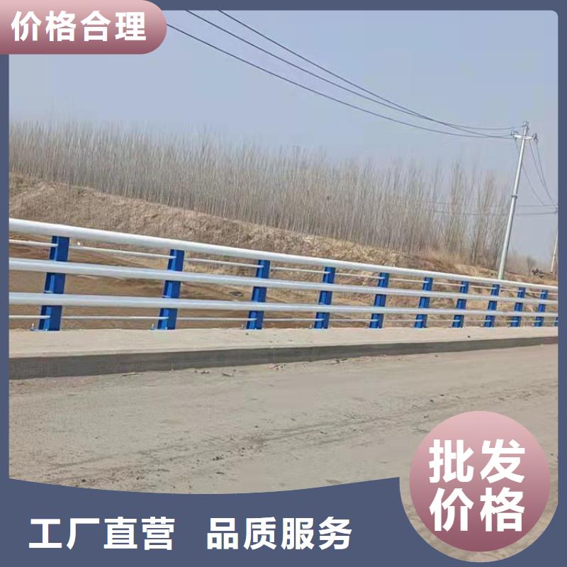 回族自治區(qū)201不銹鋼復(fù)合管橋梁護(hù)欄廠家聯(lián)系電話