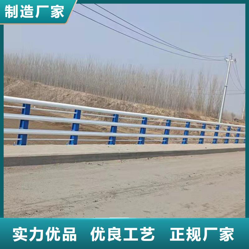 不銹鋼隔離欄桿廠家批發(fā)
