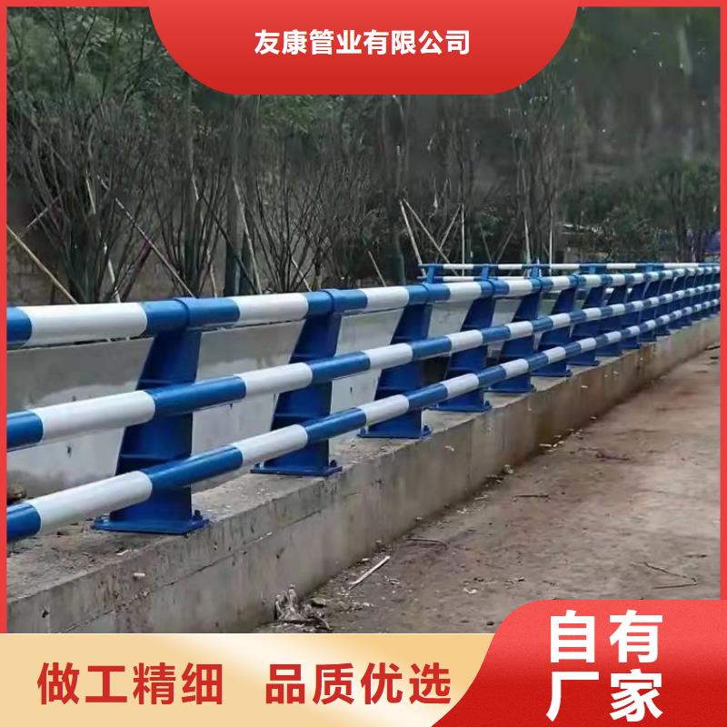 不銹鋼復合管欄桿批發廠家友康護欄