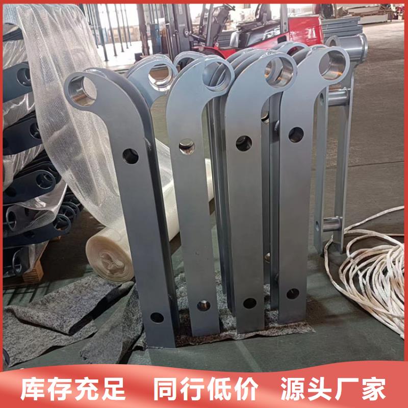 201不銹鋼復合管橋梁護欄型號齊全價格驚喜
