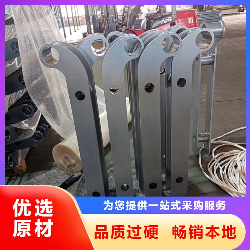 #道路橋梁欄桿#歡迎來廠參觀