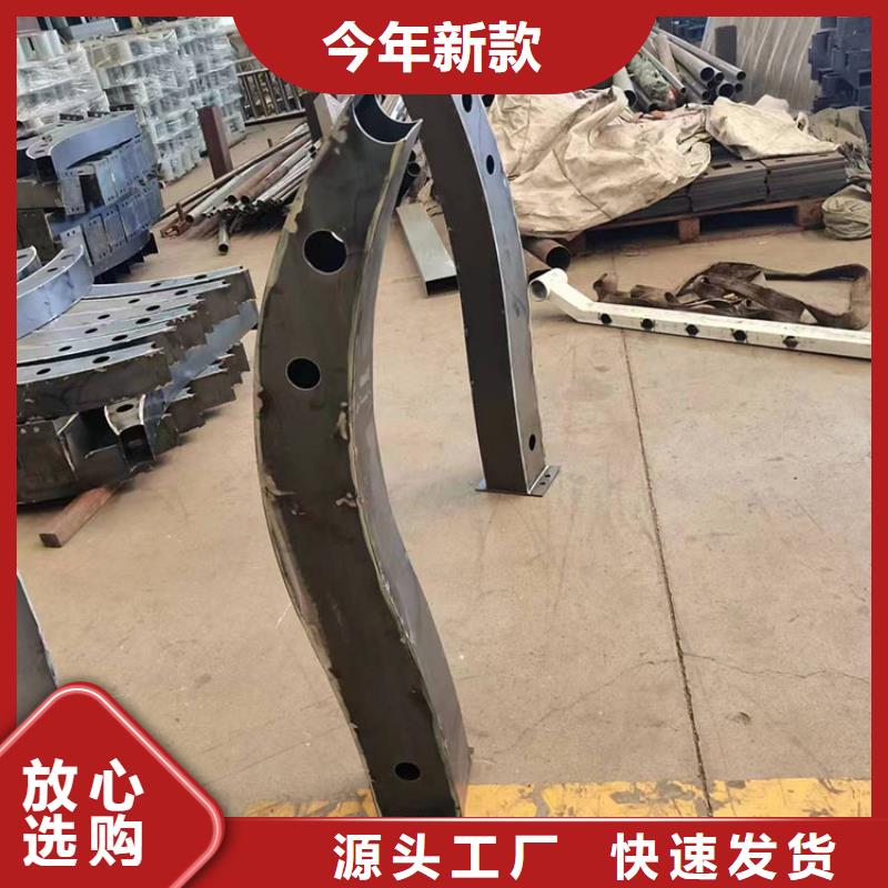 人行道欄桿誠信經營現貨可銷售