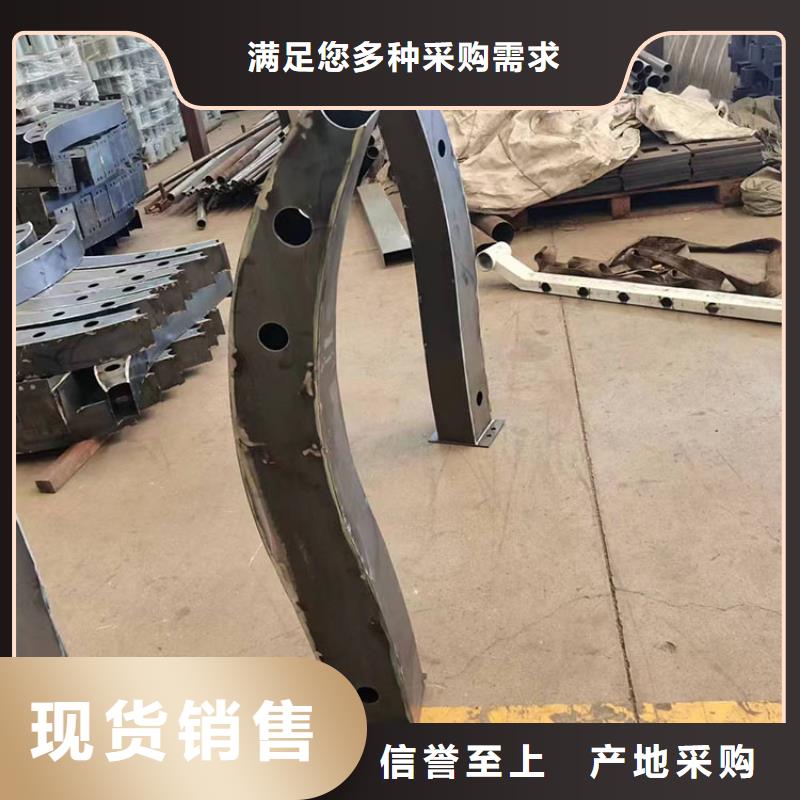 回族自治區不銹鋼復合管市政護欄顏色可選
