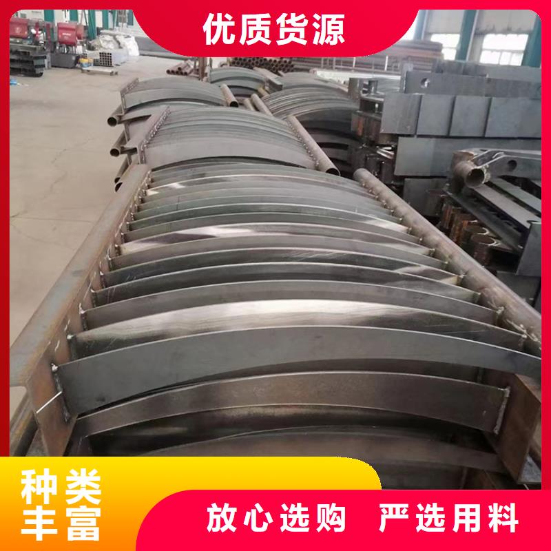不銹鋼復合管景觀護欄廠家聯系電話
