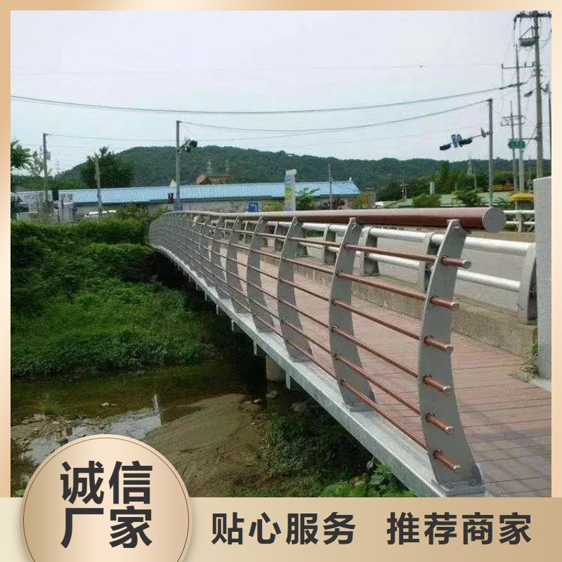 噴塑防撞護欄免費安排發貨