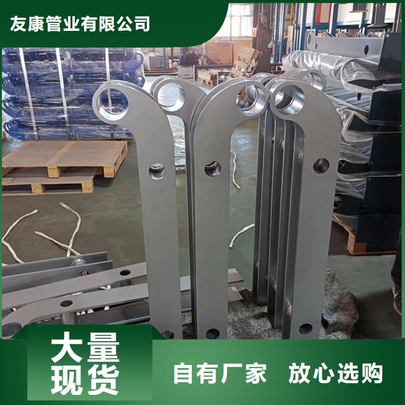 201拉絲不銹鋼復合管護欄哪里有賣的
