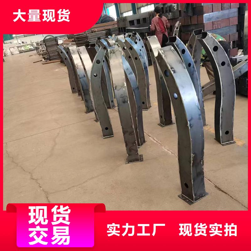 不銹鋼復(fù)合管欄桿專業(yè)加工生產(chǎn)廠家