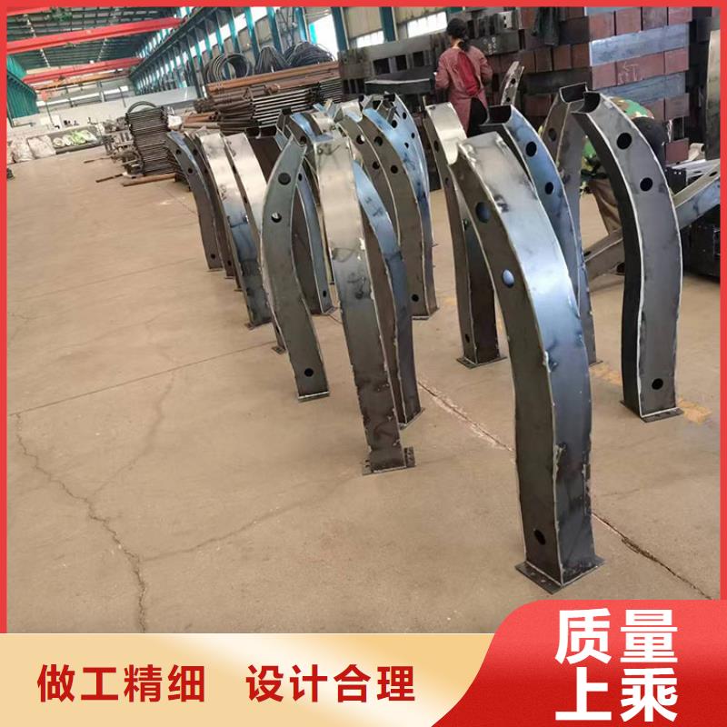 定制201不銹鋼復(fù)合管欄桿_品牌廠家