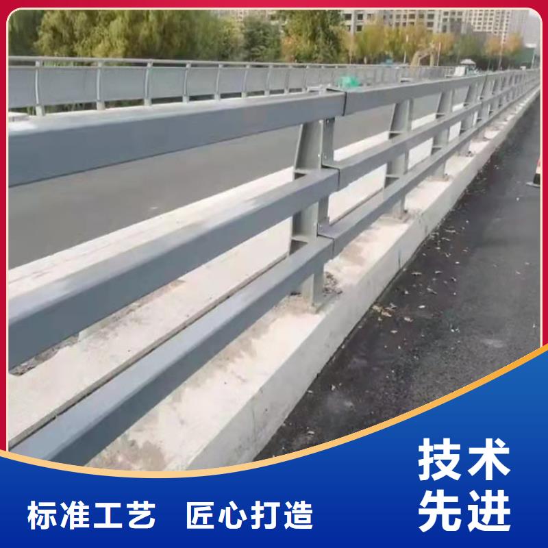 不銹鋼防撞護欄生產廠家--山東友康