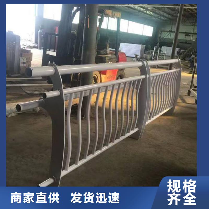 橋梁防撞大量現(xiàn)貨供應(yīng)