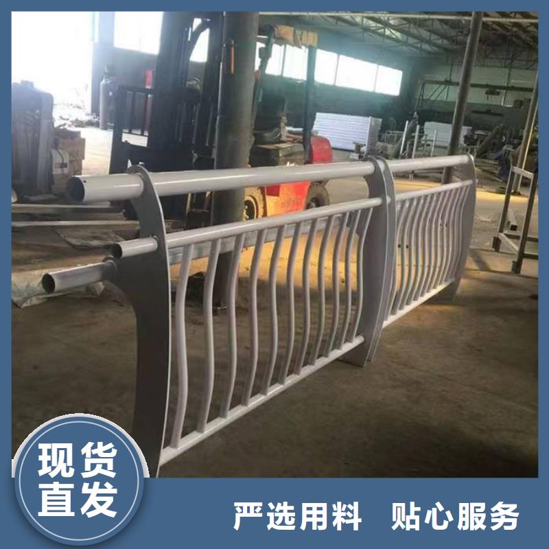 不銹鋼復(fù)合管橋梁欄桿質(zhì)量保證歡迎咨詢