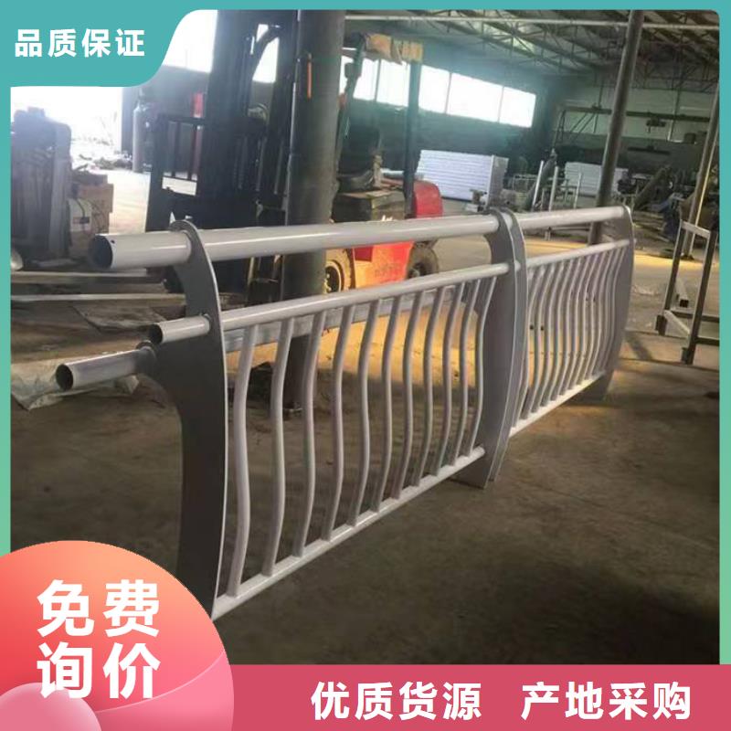 不銹鋼復合管橋梁護欄豐富的生產經驗