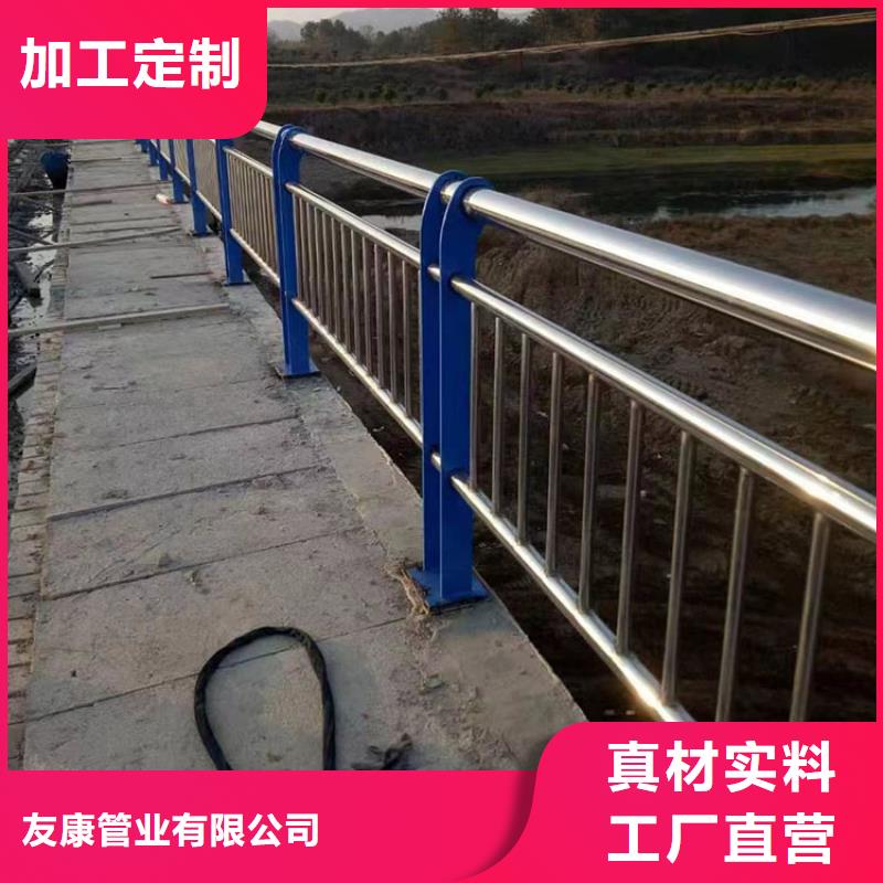 304橋梁欄桿上門安裝服務歡迎咨詢
