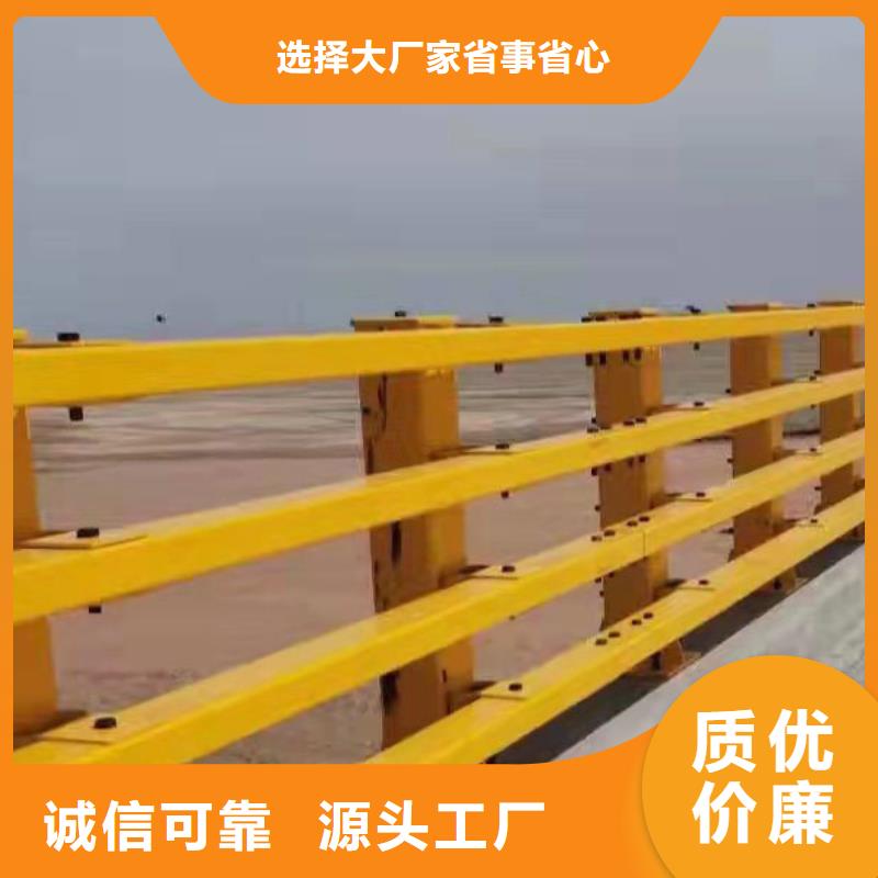 不銹鋼復合管欄桿批發廠家友康護欄