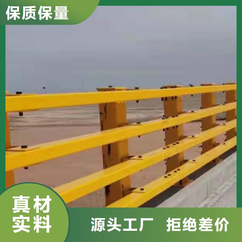 201不銹鋼復(fù)合管護(hù)欄完善的生產(chǎn)設(shè)備