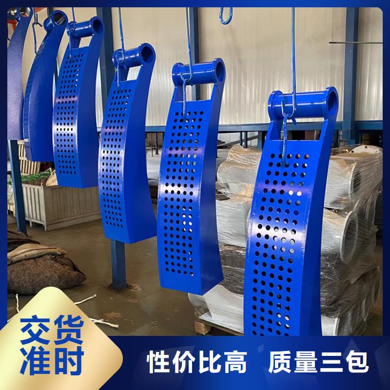 304不銹鋼橋梁護欄誠信經營現貨可銷售