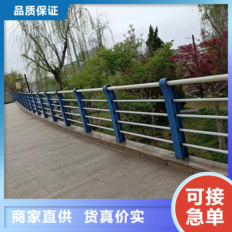 交通防撞護欄隨時報價