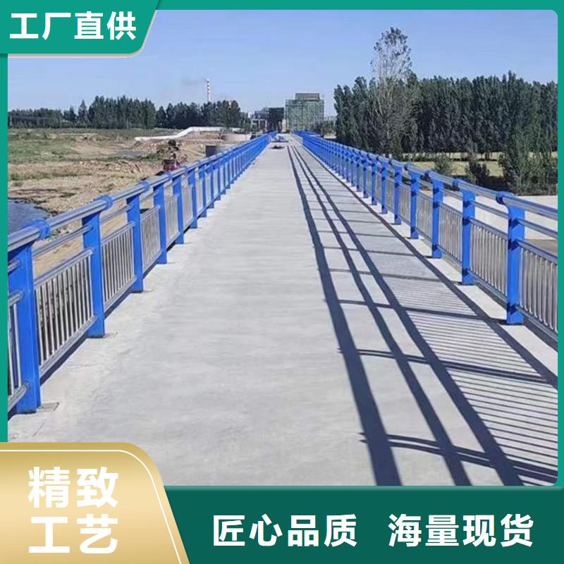 噴塑鋼管護欄可來圖定做加工