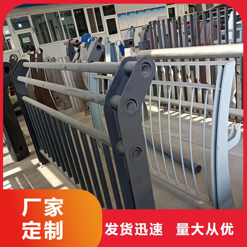 噴塑防撞護欄實力廠家，信譽優良