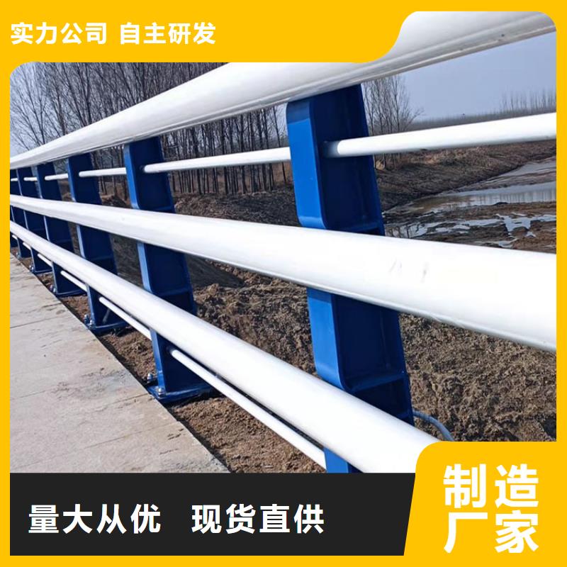 201道路隔離護欄2025已更新（今日/）