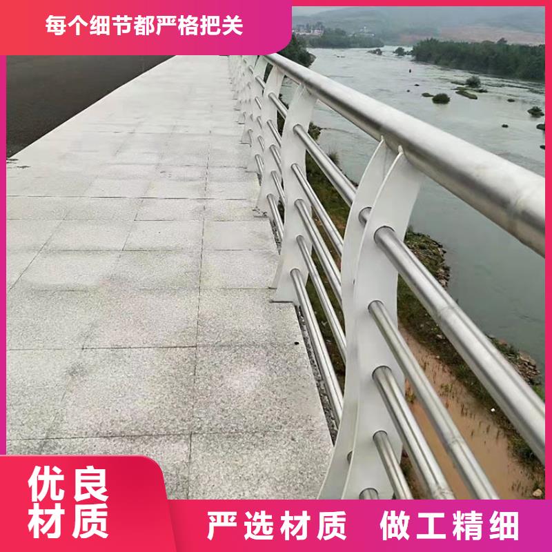 不銹鋼天橋護欄品質有保障